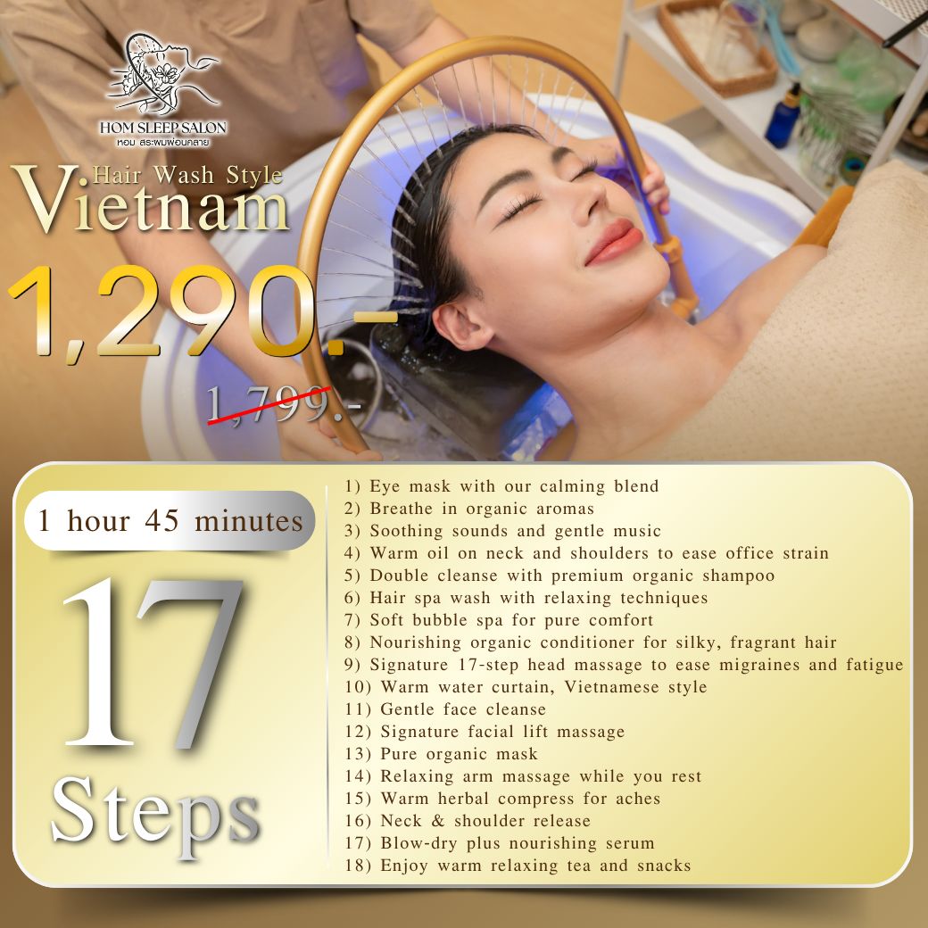 HomeSleepSalon 17 Steps Hair wash promotion