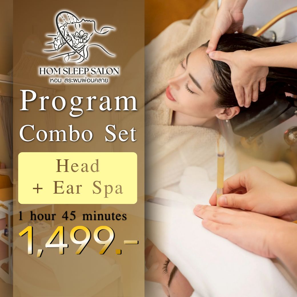 HomeSleepSalon Program Comboset Head + Ear promotion