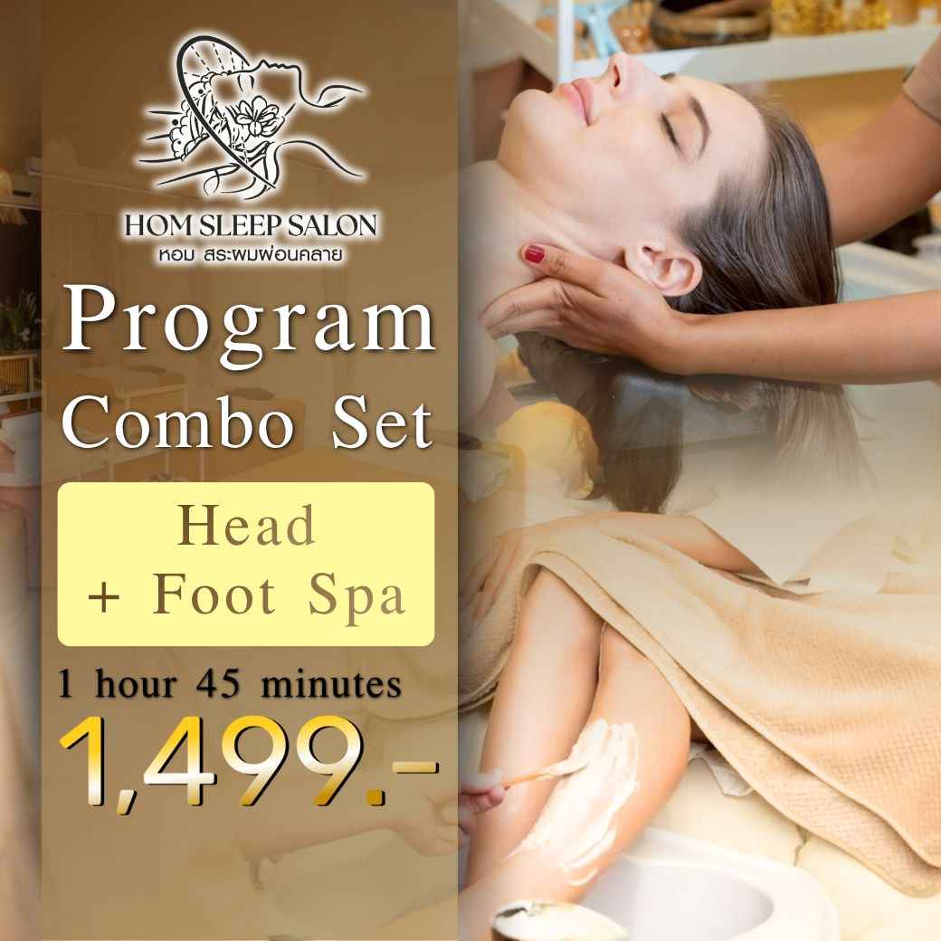 HomeSleepSalon Program Comboset Head + Foot promotion