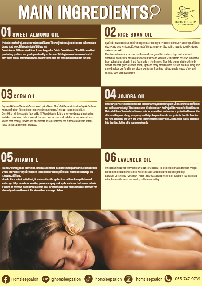 homsleepsalon service 2