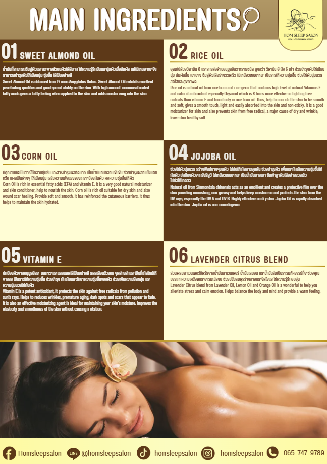 homsleepsalon service 5
