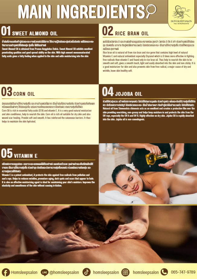 homsleepsalon service 11