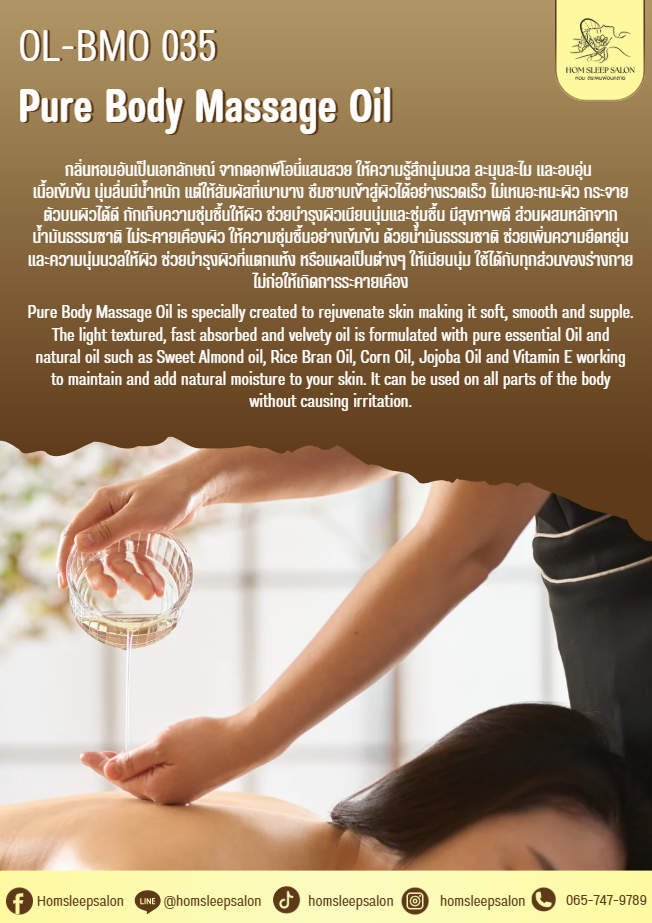 homsleepsalon service 10