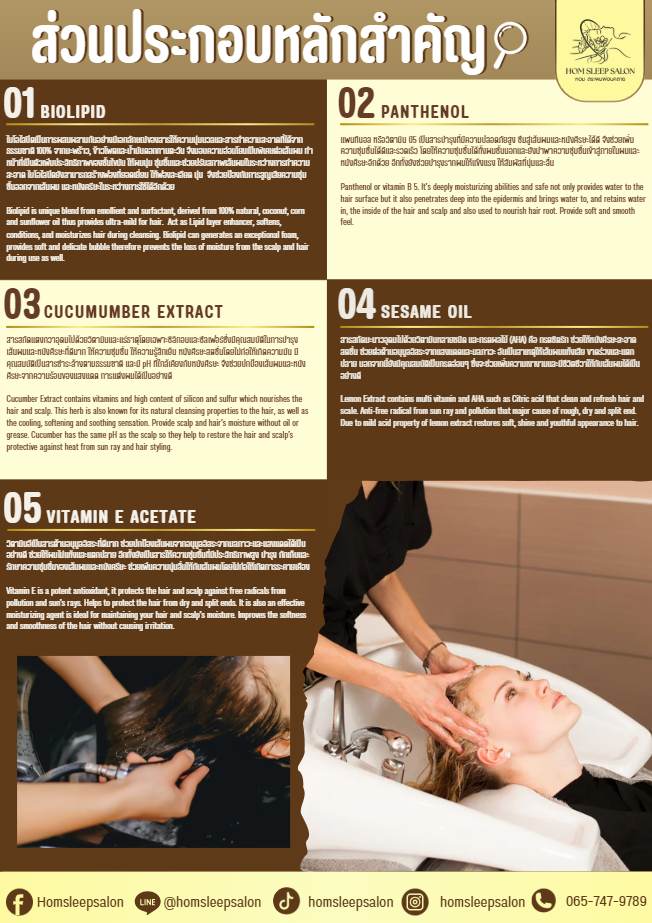homsleepsalon service 8